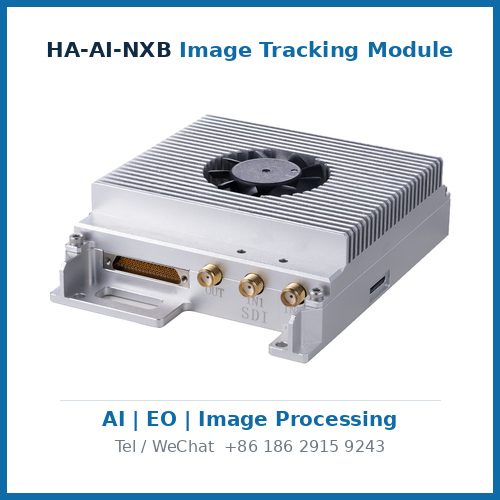 Products | Hang’ao Aviation Technology | Hangao Aviation